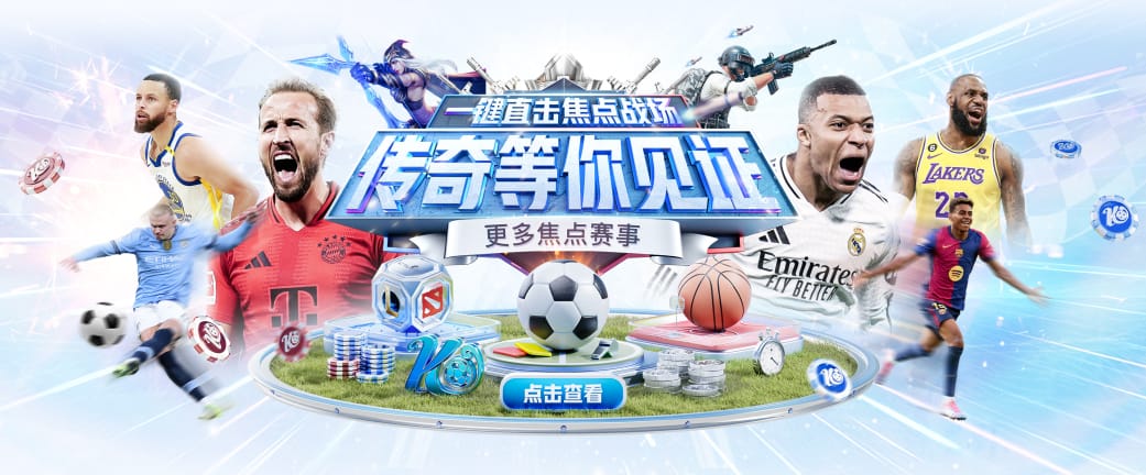 全新九代搖錢樹捕魚游戲